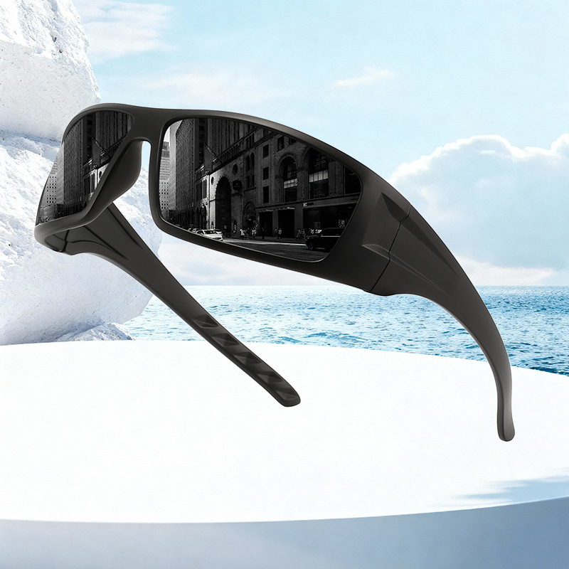 New Polarized Fishing Sunglass – Fishing Lure recenzja i cena