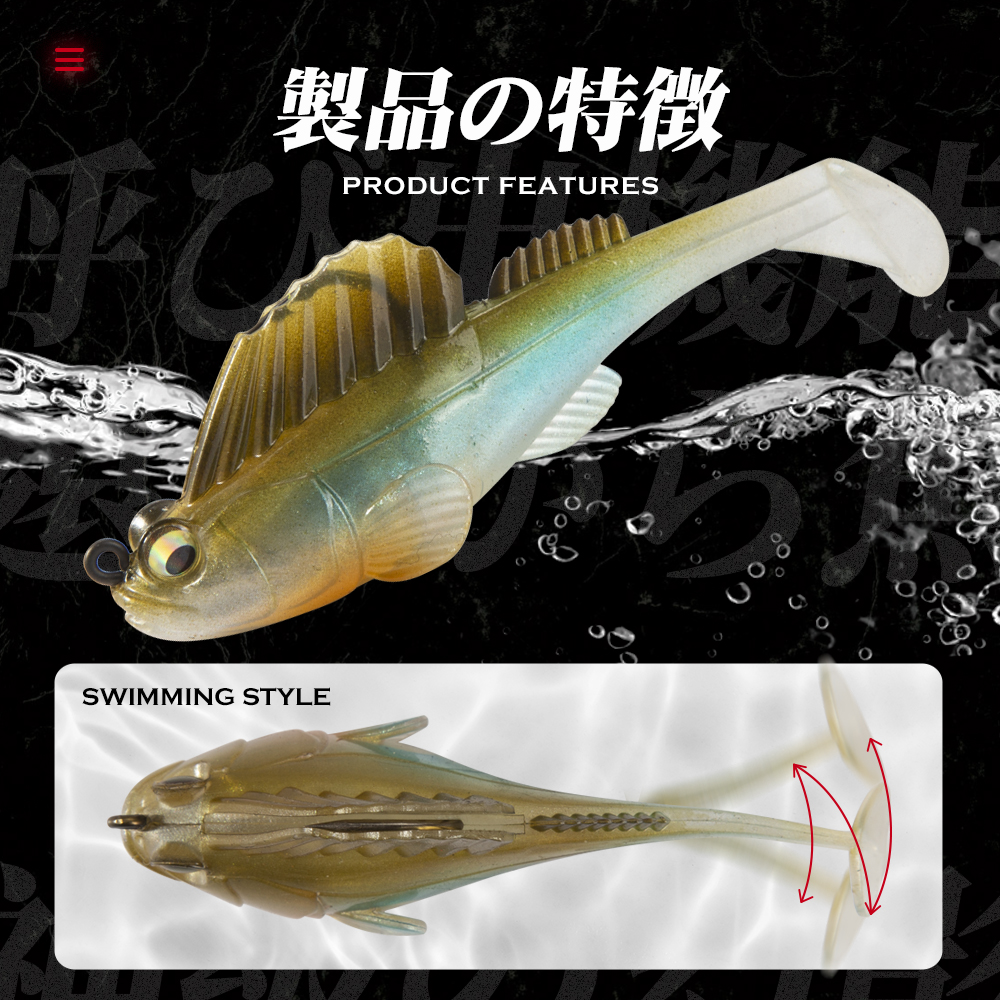 Hunthouse Fishing Lure Soft Ba – Fishing Equipment For Trout recenzja i cena