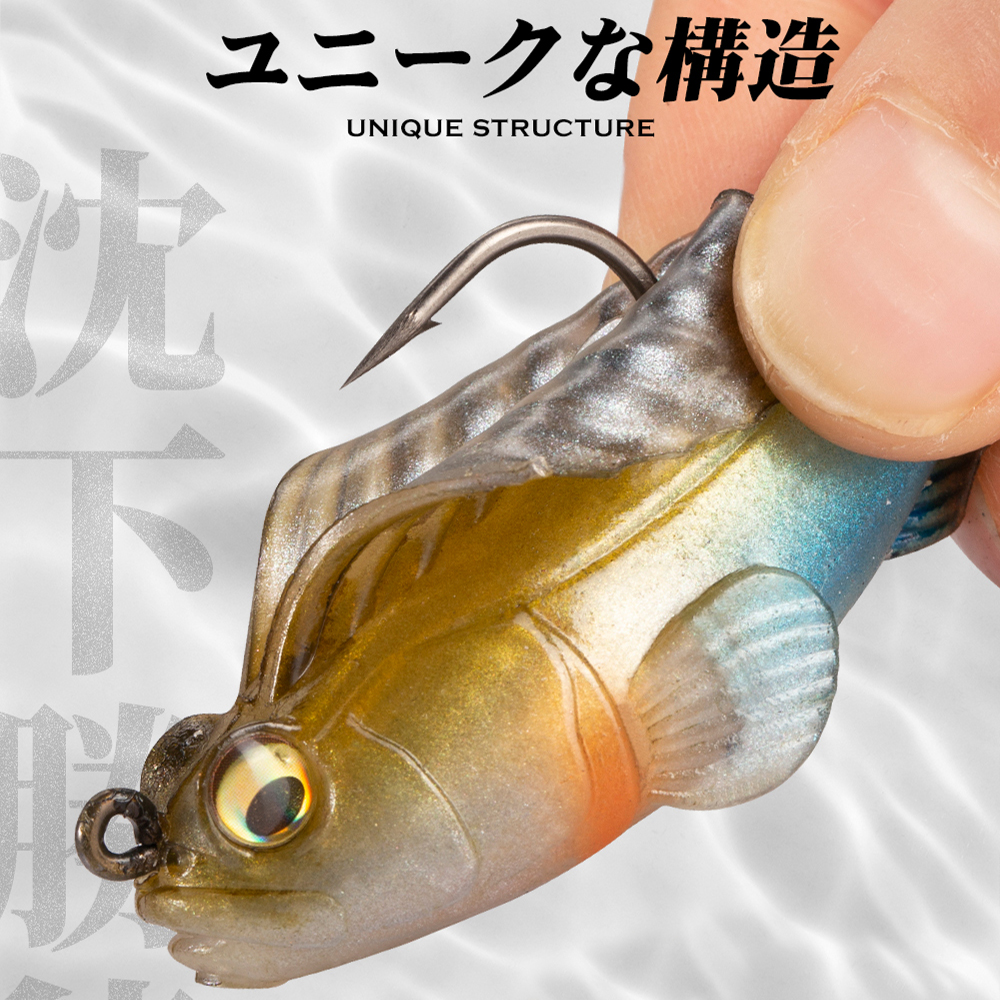 Hunthouse Fishing Lure Soft Ba – Fishing Equipment For Trout recenzja i cena