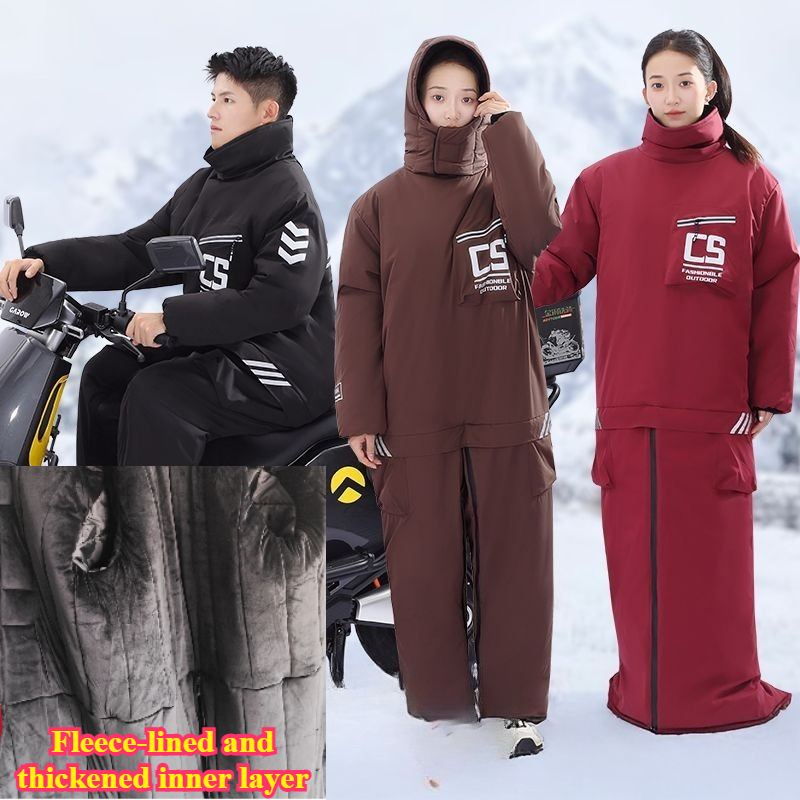 Motorcycle Jacket Winter ColdP – Fishing Equipment In recenzja i cena