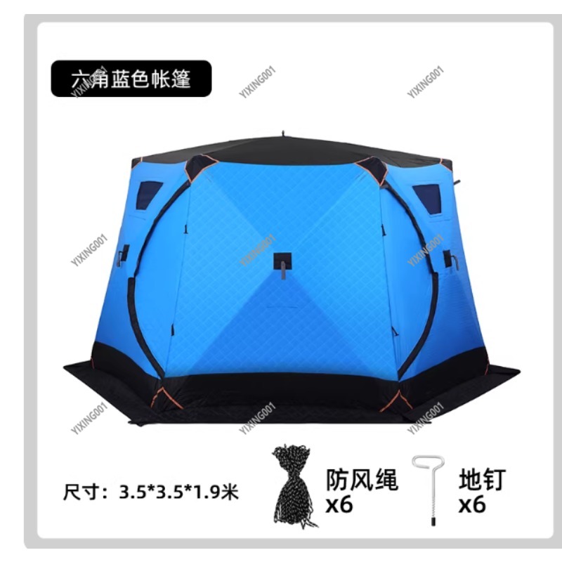 Winter Thickened Warm Cotton T – Fishing Equipment In recenzja i cena