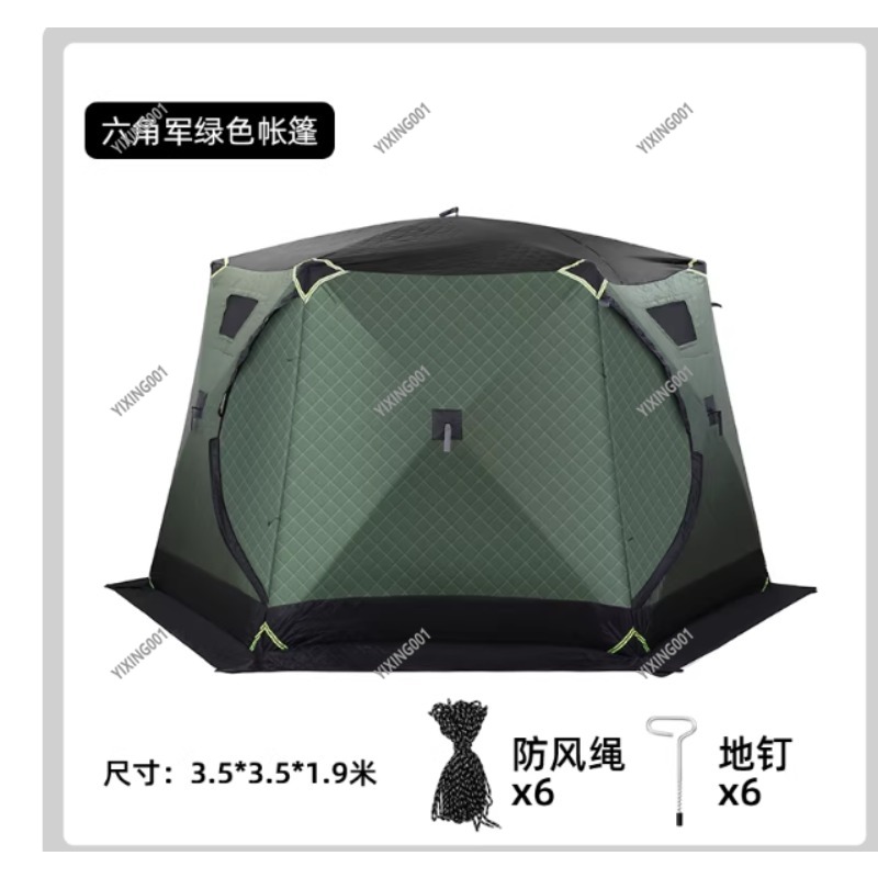 Winter Thickened Warm Cotton T – Fishing Equipment In recenzja i cena