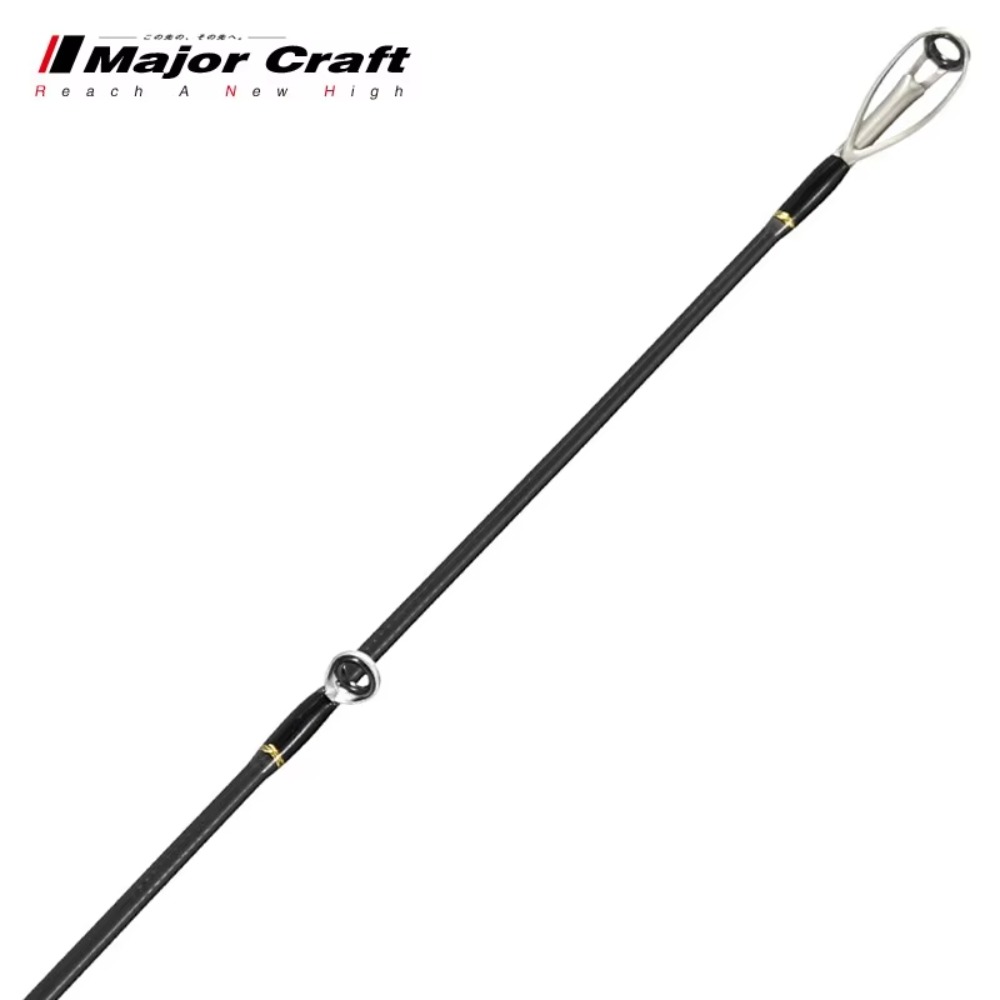 Maruichi Lure Rod CRX Straight – Fishing Lure recenzja i cena