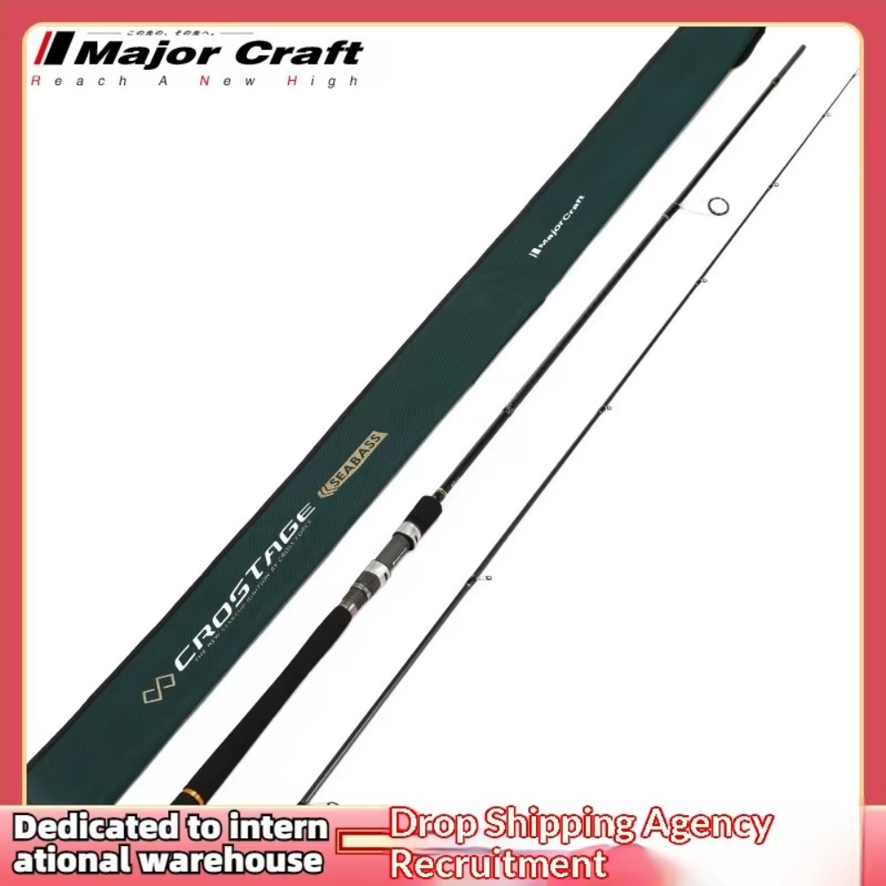 Maruichi Lure Rod CRX Straight – Fishing Lure recenzja i cena