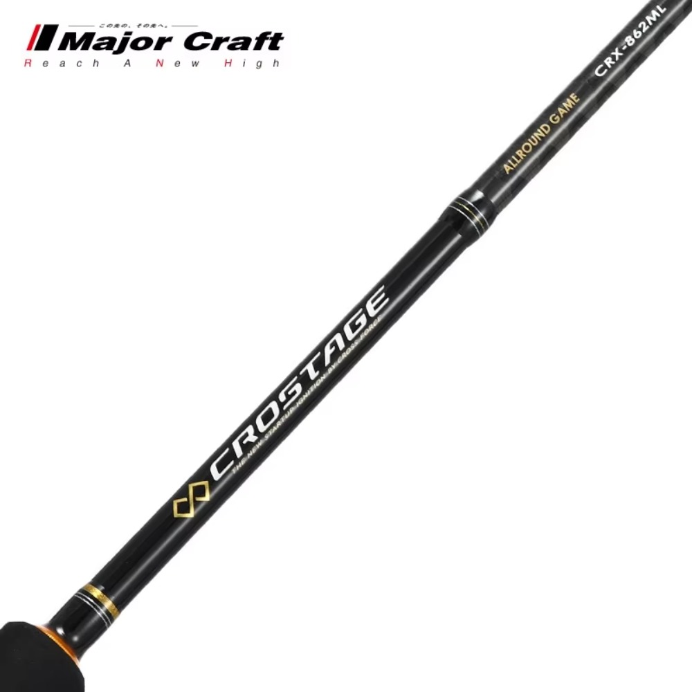 Maruichi Lure Rod CRX Straight – Fishing Lure recenzja i cena