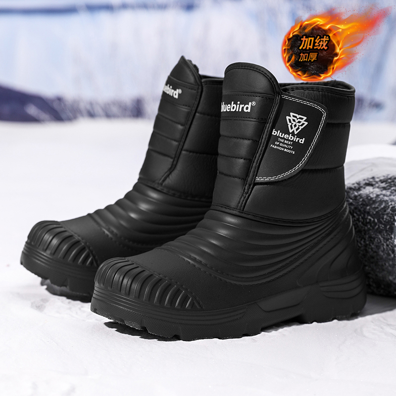 Waterproof Snow Boots Large Si – Circle Hook Set recenzja i cena