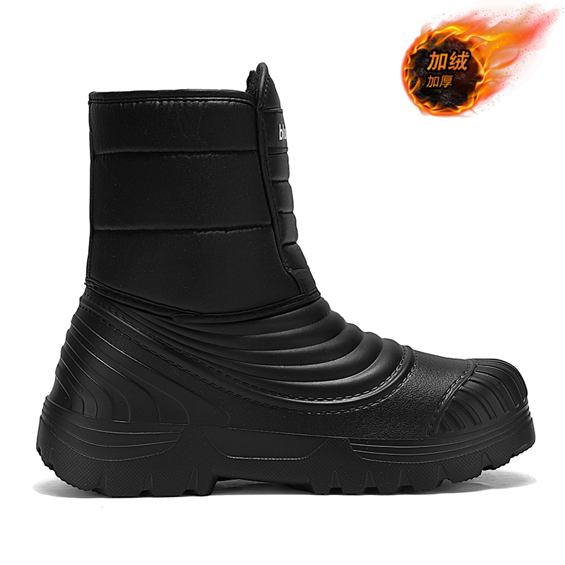 Waterproof Snow Boots Large Si – Circle Hook Set recenzja i cena