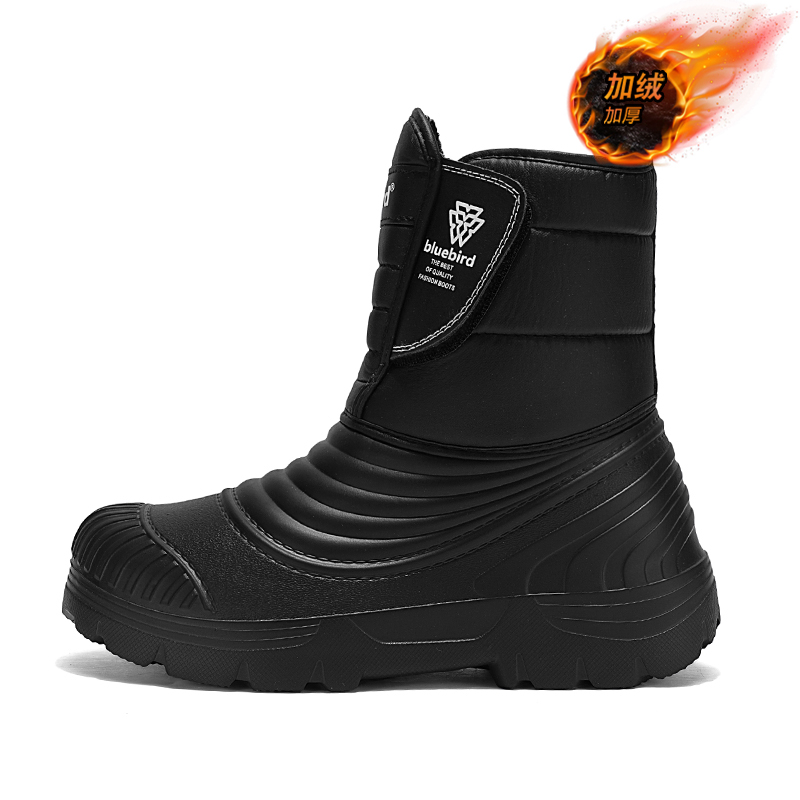 Waterproof Snow Boots Large Si – Circle Hook Set recenzja i cena