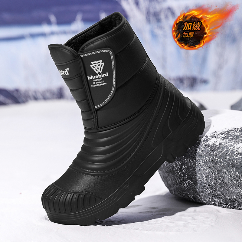 Waterproof Snow Boots Large Si – Circle Hook Set recenzja i cena