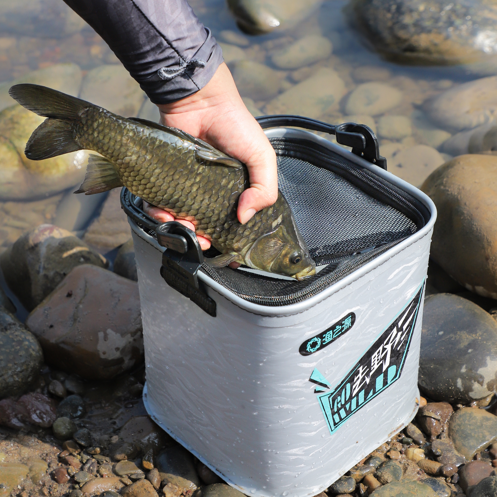 2-in-1 Foldable Lure Fishing B – Fishing Lure recenzja i cena