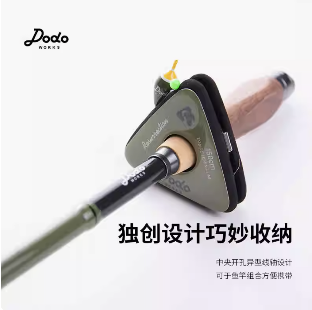 220M Carp Fishing Japanese Nyl – Fishing Equipment In Japanese recenzja i cena