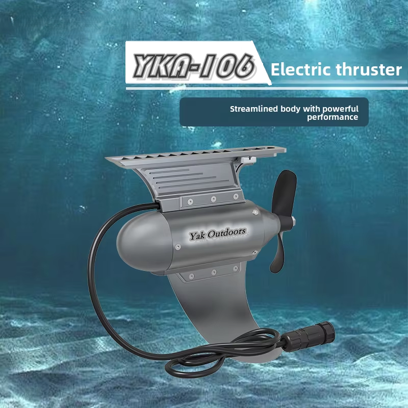 Outdoors Power YKA-106 Electri – Fishing Lure recenzja i cena